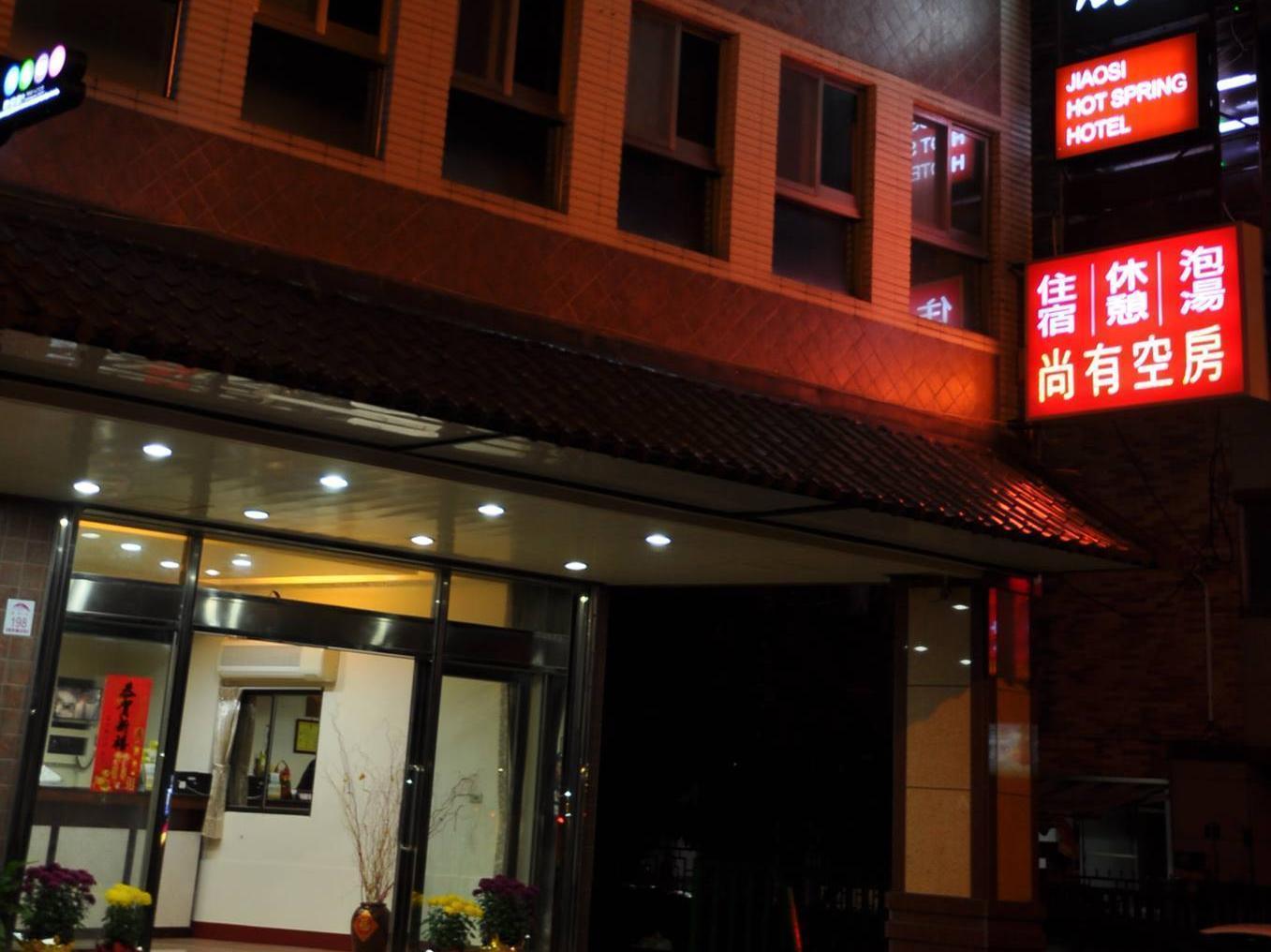 Jiaoxi Hot Springs Hotel ภายนอก รูปภาพ