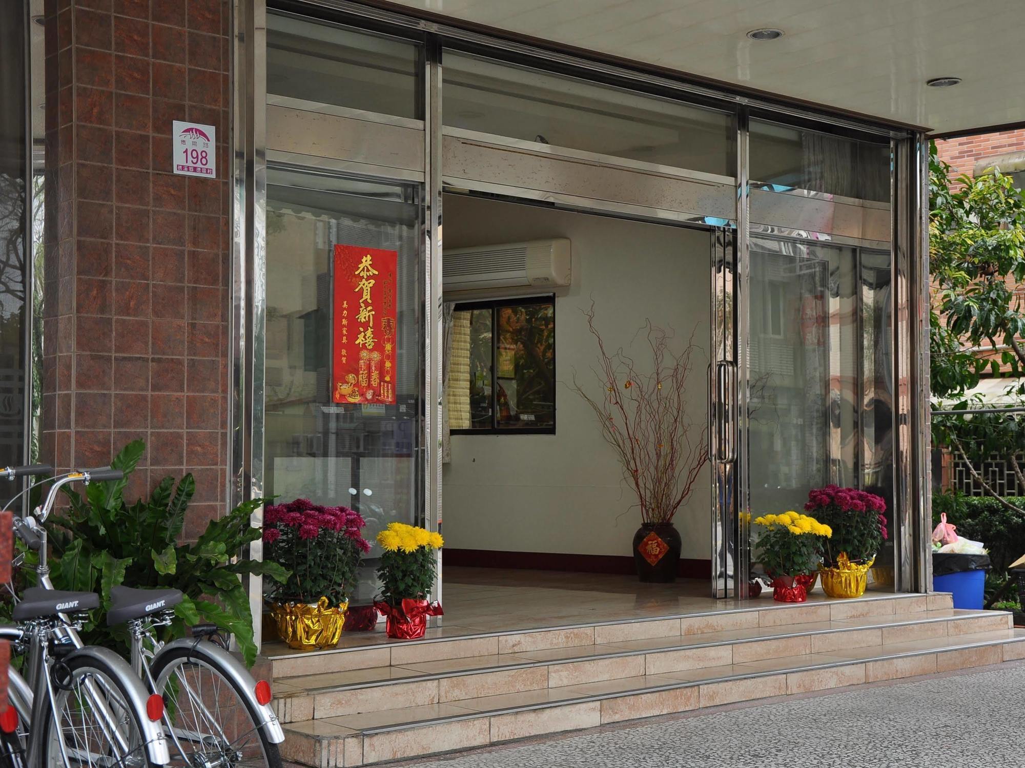 Jiaoxi Hot Springs Hotel ภายนอก รูปภาพ